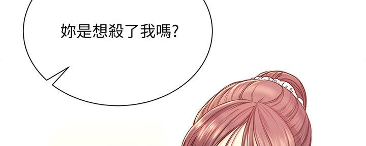 第113话27