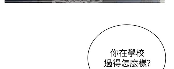 第108话91