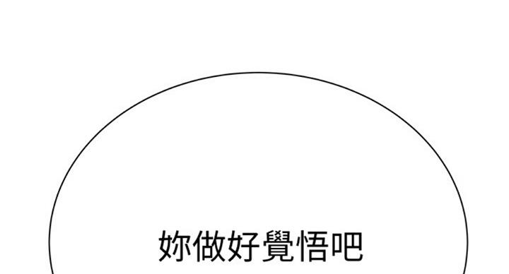 第71话101