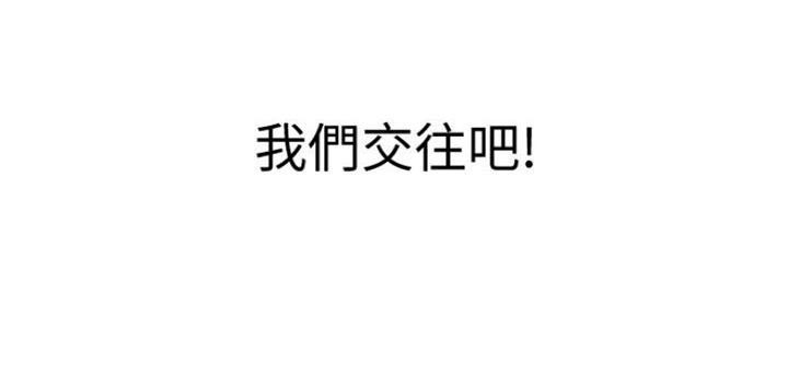 第79话135