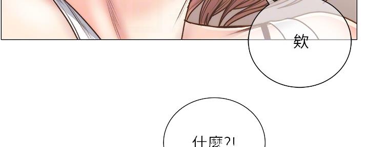 第111话73