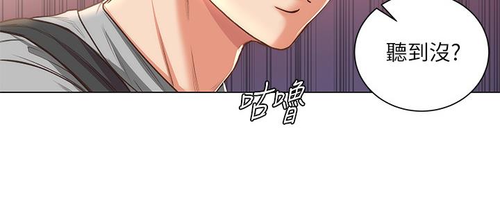 第112话26