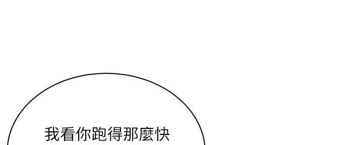第120话12