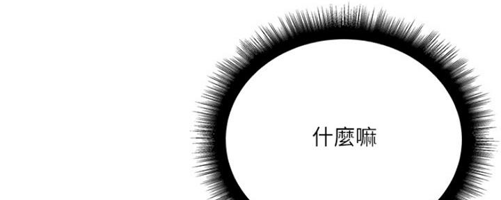 第104话98