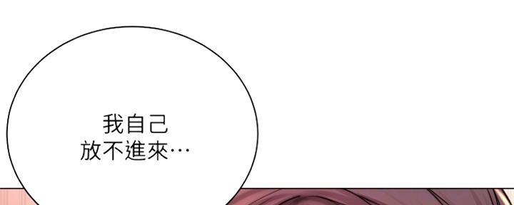 第104话41