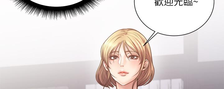 第111话58