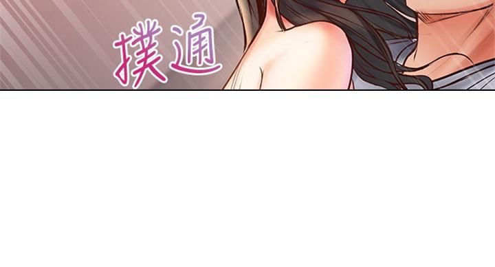 第71话93