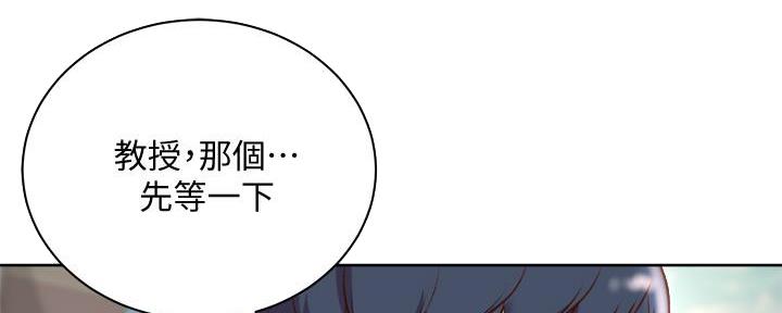 第124话33