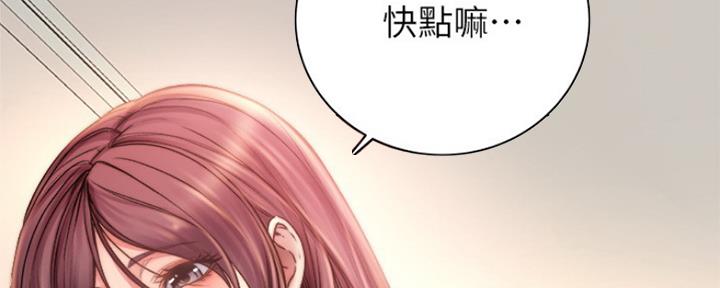 第103话8