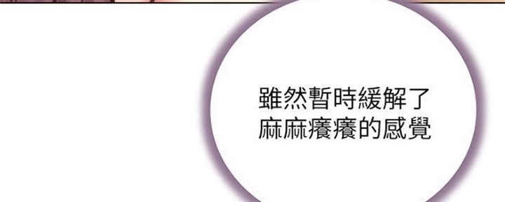 第103话139