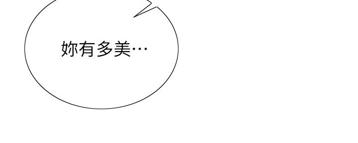 第116话79