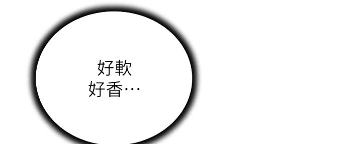 第103话76