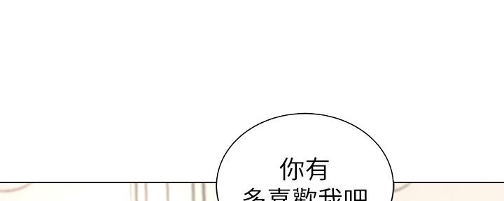 第115话56