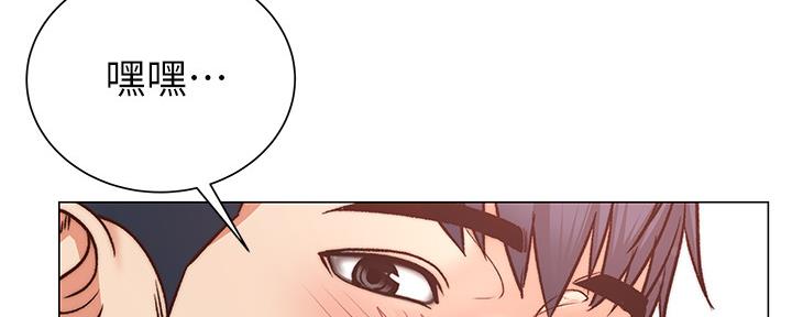 第113话120