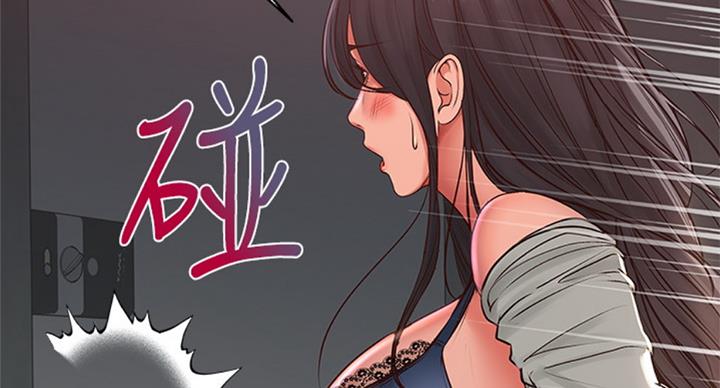第75话35