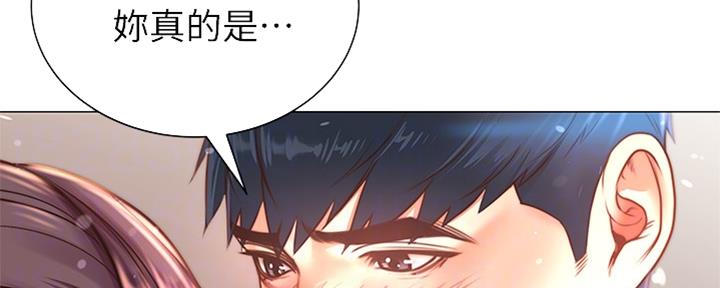第114话57