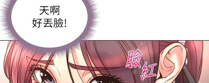 第114话4