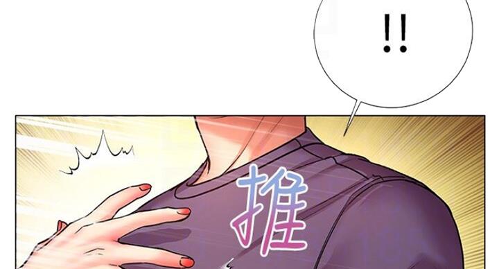 第80话35