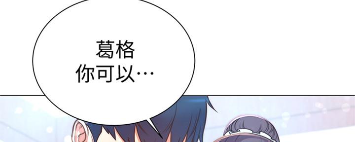 第114话18