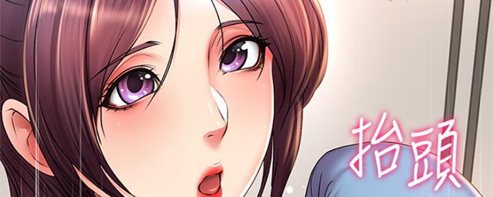 第89话70