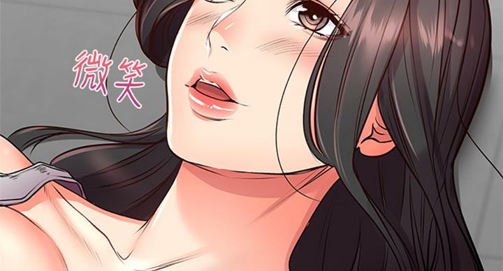 第69话83
