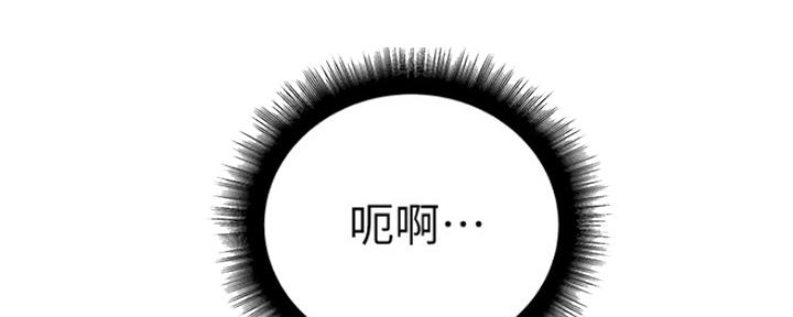 第108话56