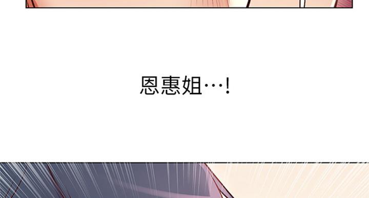 第69话61