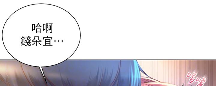 第114话40