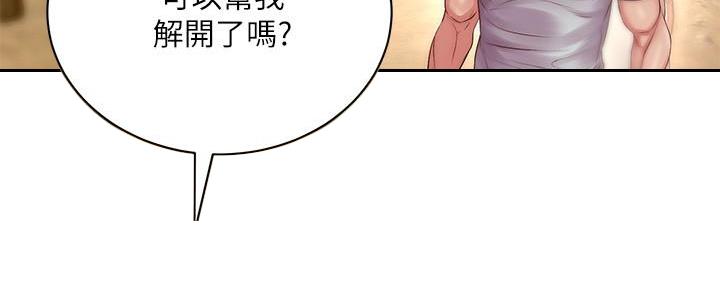 第129话128