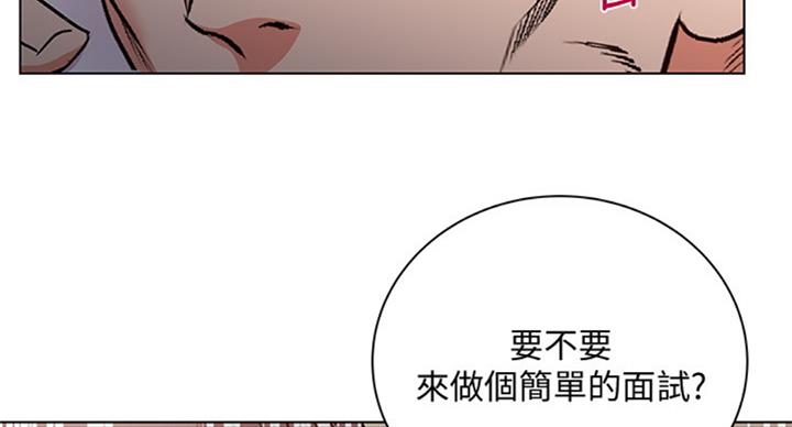 第75话13