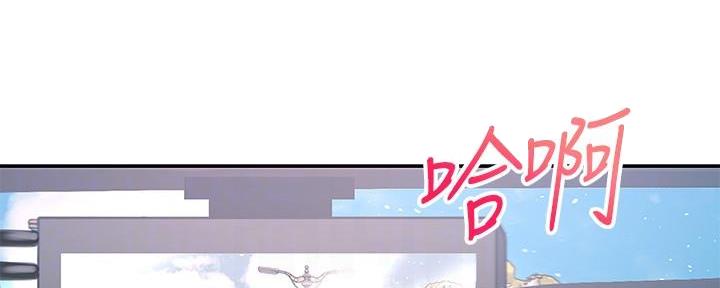 第126话11