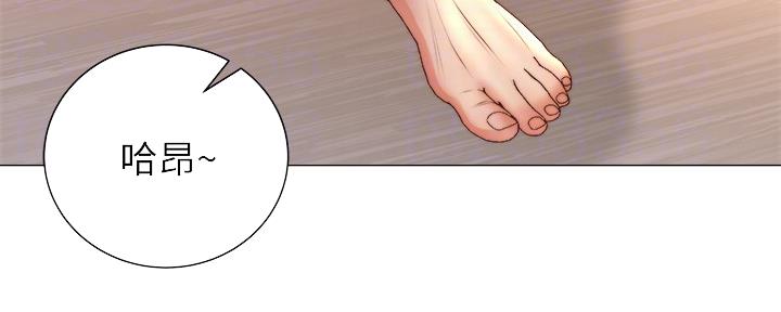 第116话55