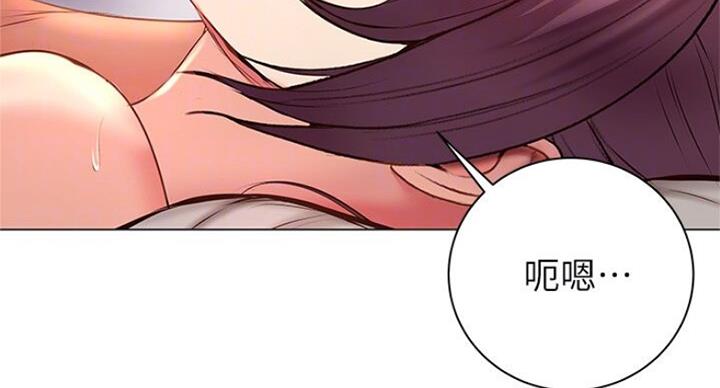 第82话77