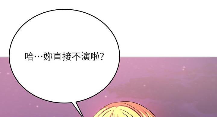 第142话36