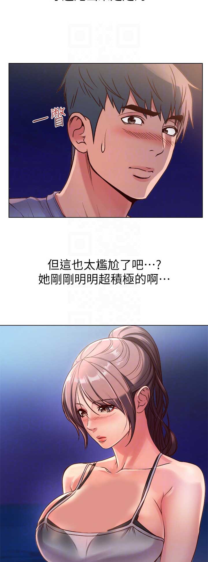 第60话2