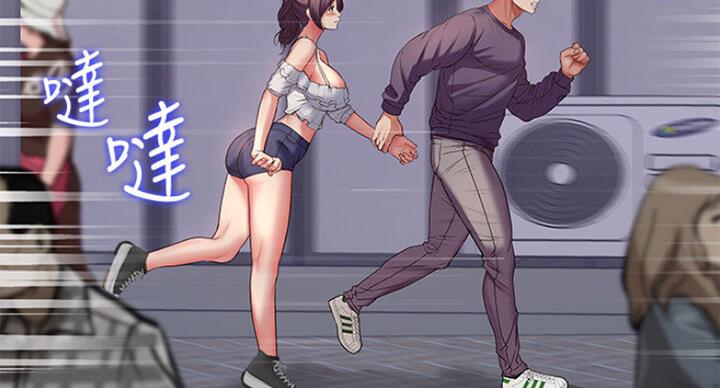 第79话57