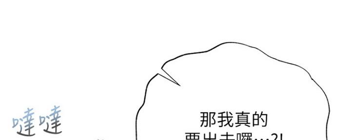 第95话57