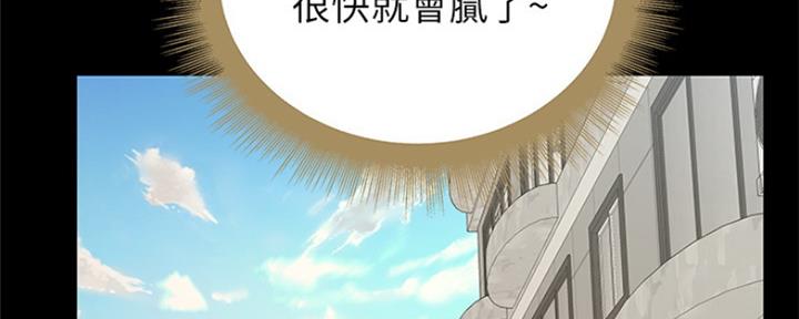 第107话2