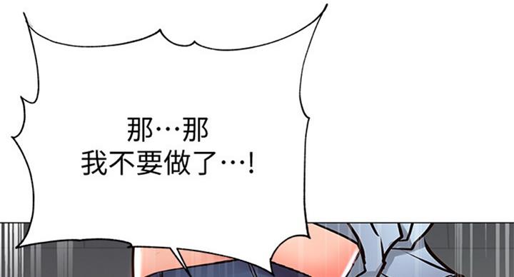 第75话91