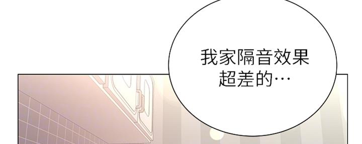 第114话100