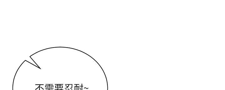 第125话38