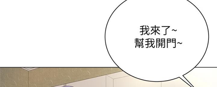 第99话69