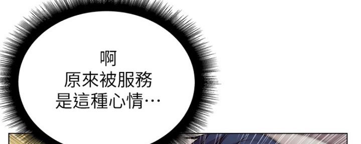 第102话99