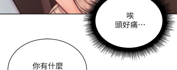 第120话38