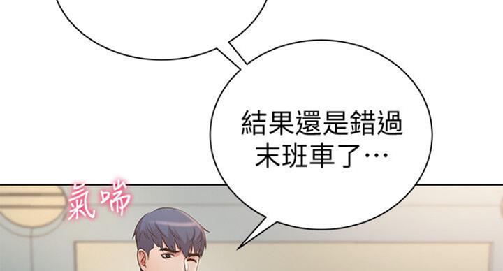 第79话61