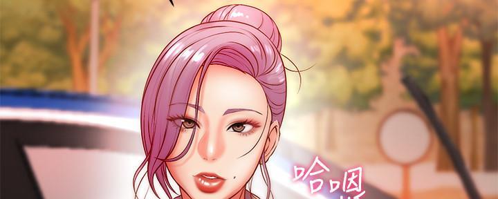 第129话23