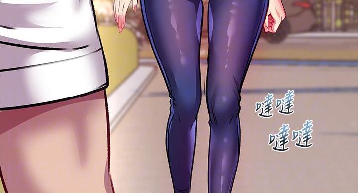 第139话78