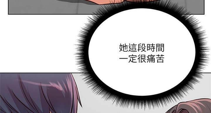 第69话49