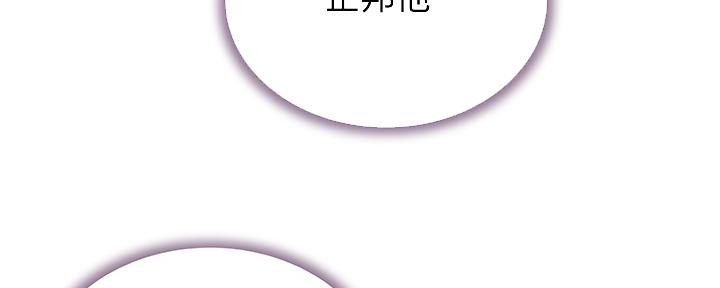 第116话48