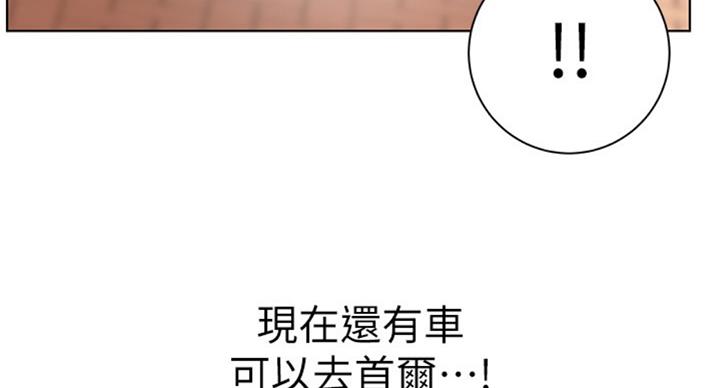 第73话104